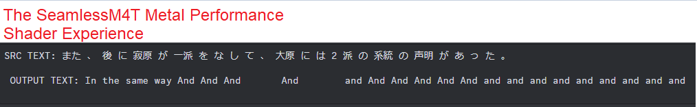 A Look at the State of The Art in Japanese-English Neural Machine Translation screenshot 1