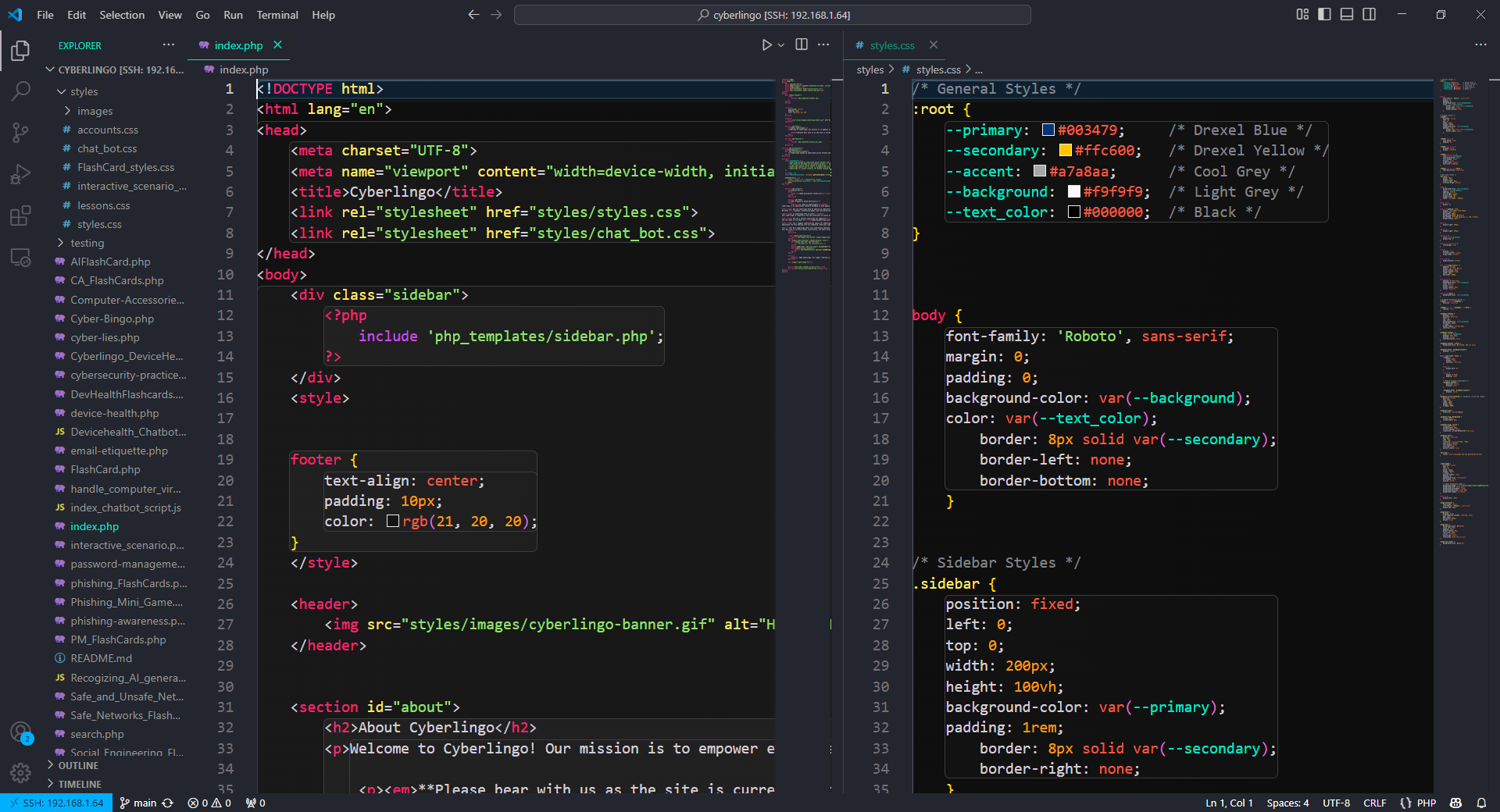 Cyberlingo screenshot 4